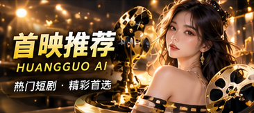 把云装进口袋原创故事视觉